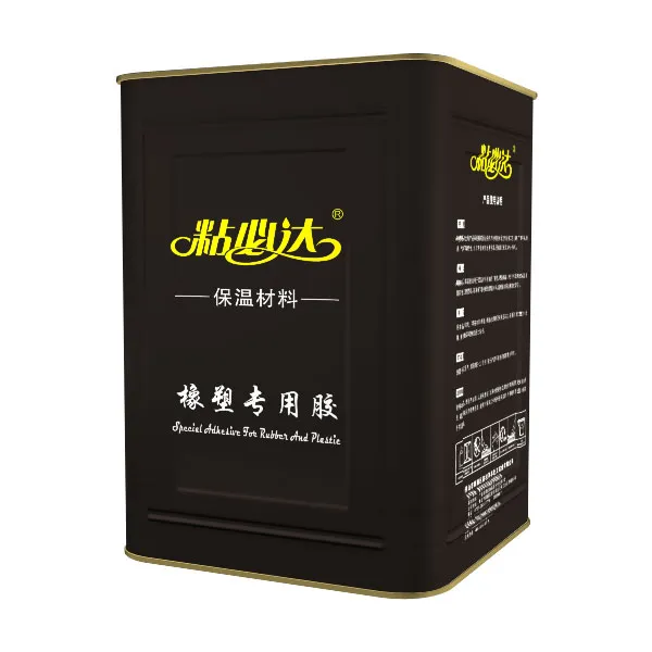 Причини вибору клею з клею Runfeng Polyurethane